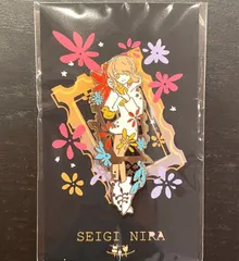 2025年最新】にらちゃんの人気アイテム - メルカリ