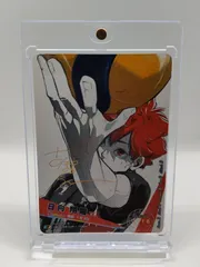 2025年最新】バボカ 極 シリアルの人気アイテム - メルカリ