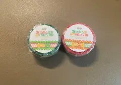 クリスマスの金箔レースジッパー2種未開封マスキングテープ まとめ