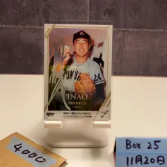 稲尾和久 サイン入りトレーディングカード 2026年最新】稲尾和久