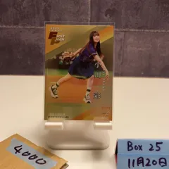 2025年最新】小川彩 サインの人気アイテム - メルカリ