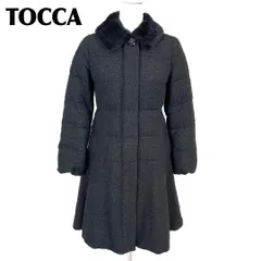 2026年最新】TOCCA ダウンジャケットの人気アイテム - メルカリ