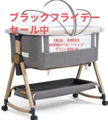 2025年最新】hzdmj ベビーベッドの人気アイテム - メルカリ