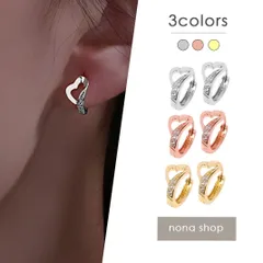 ピアス フープ ワンタッチ サークル リング ハート シルバー ゴールド ピンクゴールド キラキラ 小さめ 小ぶり ミニ プチ シンプル 上品 かわいい 韓国風 つけっぱなし 仕事用 オフィス 普段使い 9mm