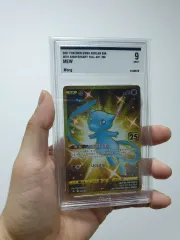 ポケットモンスターカード ミュウ 25周年 UR brg9