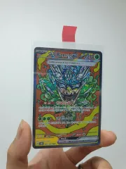 ポケットモンスター オーガポン 壁録の仮面 EXテラスタル