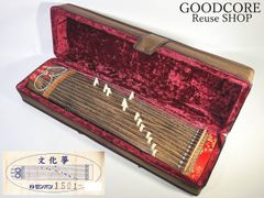 ゼンオン　文化筝　木製 13弦 箏 ゼンオン 文化筝(羽衣)教本付き 木製13弦 - メルカリ