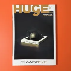 HUgE 0907 日本 ファッション 雑誌 デザイン アート ハイエンド 着裝 カルチャー MAGAZINE