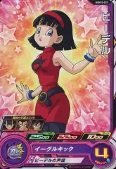 【中古】ドラゴンボールヒーローズ UGM10-035[コモン]：ビーデル