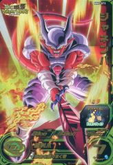 スーパードラゴンボールヒーローズ SDBH MM2-073 ジャネンバ - メルカリ