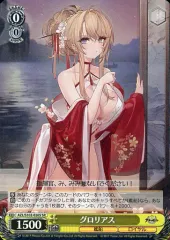 2026年最新】 アズールレーン srの人気アイテム - メルカリ