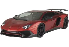 【新品】プラモデル 1/24 ’15 ランボルギーニ アヴェンタドール SV 「ザ☆スーパーカーシリーズ No.11」 [202838]