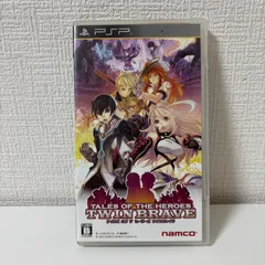 テイルズ オブ ザ ヒーローズ ツインブレイヴ (通常版) - PSP
