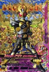 Item thumbnail for item 045a936c-be78-4731-aef3-2e41a7cd3eb5