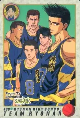 2026年最新】陵南の人気アイテム - メルカリ