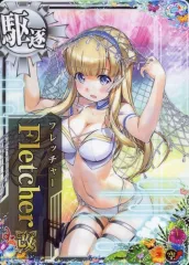 2026年最新】艦これアーケード フレッチャー改の人気アイテム - メルカリ