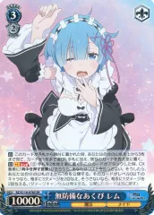 2026年最新】無防備なあくび レム srの人気アイテム - メルカリ