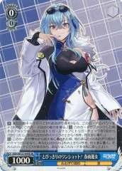 Reバース 春雨麗女 PP Reバース AG/001B-P008 春雨麗女 (P パートナー) ブースターパック