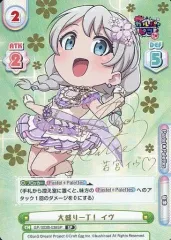 2025年最新】秦佐和子 サインの人気アイテム - メルカリ