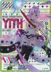 2025年最新】ゼクス イースの人気アイテム - メルカリ