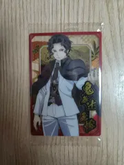 鬼滅の刃 ウエハース カード 10탄 無惨