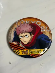 呪術廻戦 虎杖 悠仁 円型缶バッジ 出品