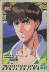 2025年最新】藤真健司の人気アイテム - メルカリ