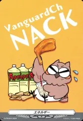 2025年最新】ヴァンガード エネルギーの人気アイテム - メルカリ