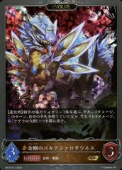 遊戯王 5D's 竜の紋章 デュエリストカードファイル 遊戯王 5D's 竜の紋章 デュエリストカードファイル Amazon.co.jp