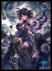 【中古】サプライ きゃらスリーブコレクション マットシリーズ Shadowverse 「干絶の飢餓・ギルネリーゼ」 [No.MT1403]