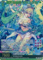 2026年最新】イシュタル ゼクスの人気アイテム - メルカリ