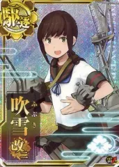 2026年最新】艦隊これ アーケード 吹雪の人気アイテム - メルカリ