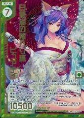 ファイアーエムブレムサイファ ルキナデッキ デッキケース付き 中古】サプライ ファイアーエムブレム0(サイファ) オリジナルデッキ