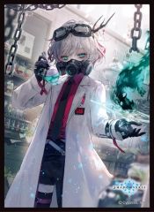 中古】シャドウバース エボルヴ BP17-SL09[SL]：究明の魔術師