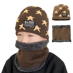 【人気商品】外遊び お出かけ 通学 保温 防寒 新年 女の子 男の子 暖かい 裏起毛 毛糸 お誕生日 マフラー ふわふわ ベビーニット帽子 2点セット 子供用 贈り物 ネックウォーマー キッズ ニットキャップ [HarnyLoom]