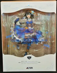 ★【国内正規品&美品❗️】デレマス 鷺沢文香 ブライトメモリーズVer. 1/7★ Amazon.co.jp: アイドルマスター シンデレラガールズ 鷺沢文香