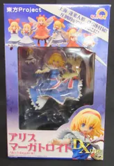 2026年最新】キューズQ アリスの人気アイテム - メルカリ