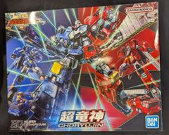 ゾイド　ゾイドワイルド　オメガレックス　ホワイトフォートレス　ver 懸賞　限定 ゾイド ゾイドワイルド オメガレックス ホワイトフォートレス ver 懸賞