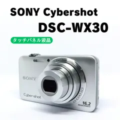 2025年最新】dsc-wx30の人気アイテム - メルカリ