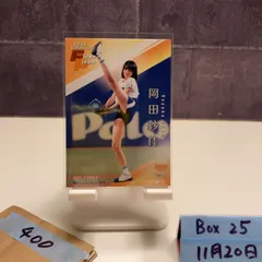 2025年最新】麻雀プロ サインの人気アイテム - メルカリ