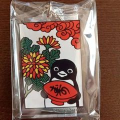サザエさん展 九谷焼箸置き フネ 長谷川町子美術館 - メルカリ