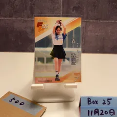 2025年最新】始球式 サインの人気アイテム - メルカリ