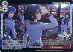 【中古】ヴァイスシュヴァルツ IAS/SE52-44BNP[BNP]：(ホロ)ilLUmiNAte!