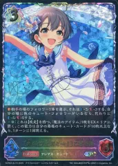 2026年最新】ロードサインの人気アイテム - メルカリ