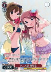 滝川るる&ラフルル 閃光のヒロイン SPR秘1超/SPR秘5 シークレット 滝川るる&ラフルル閃光のヒロイン【SPR】｛SPR秘1/SPR秘5｝［25EX1