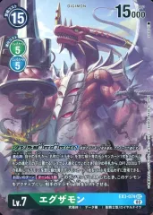 2026年最新】デジモンカード エグザモンの人気アイテム - メルカリ