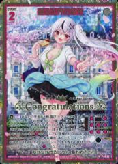 中古】サプライ 浅川梨奈(赤) オリジナルバインダー 「浅川梨奈