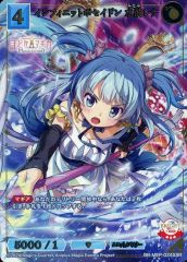 Item thumbnail for item 26680840-7e10-49d0-81b3-9a1f696d9b02