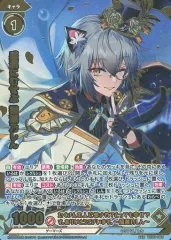 2026年最新】猫瀬乃しんの人気アイテム - メルカリ