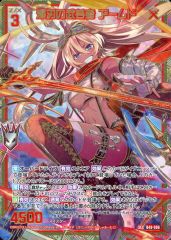 中古】マジックザギャザリング 0399[神話R]：【DFT】【FOIL